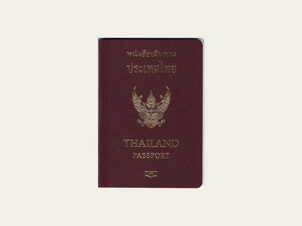 ภาพถ่ายปกหนังสือเดินทางไทย